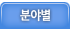 �оߺ�