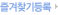 ���ã�� ���