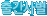 �Ⱓ�纰