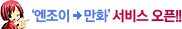 ��ȭ���� ����!!