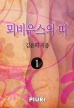 ����콺�� �� 1/2