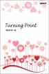 Turning Point