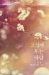 δ ٶ