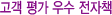 ���� �� ��� ����å