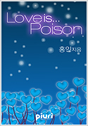 Love is... Poison