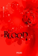 BLOOD()